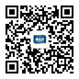 施儿佳营养包微信服务号