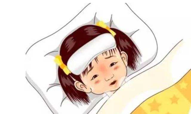 小孩生病