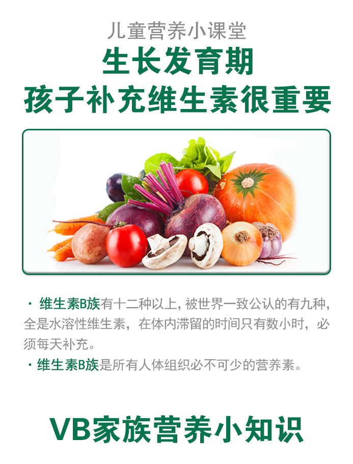 婴幼儿营养包哪种好