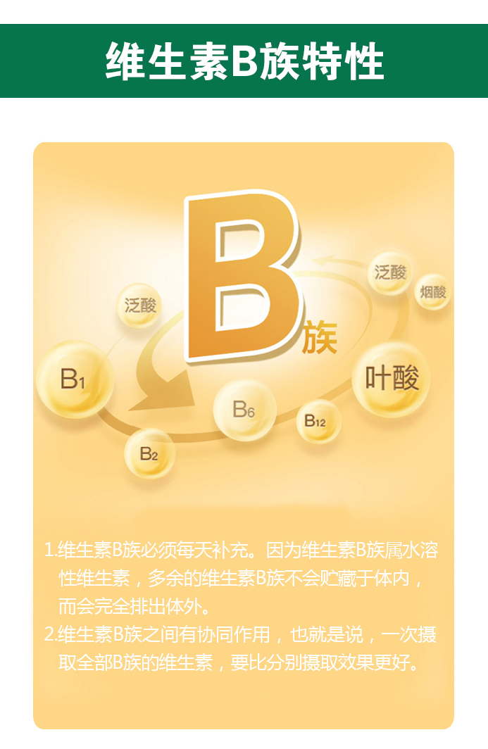 婴幼儿营养包哪种好