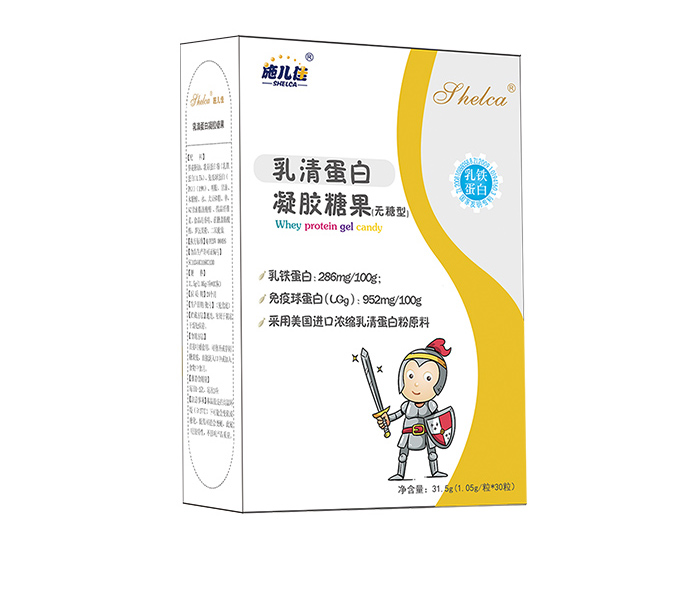 乳清蛋白凝胶糖果