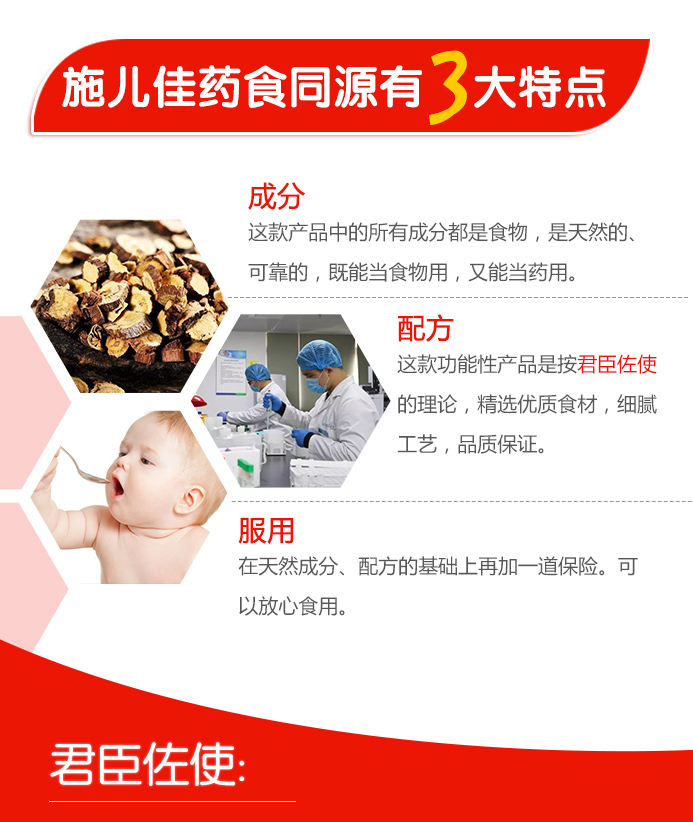 马齿苋茯苓颗粒