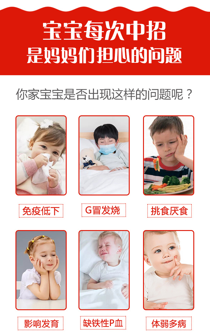 乳清蛋白复合粉含乳铁蛋白